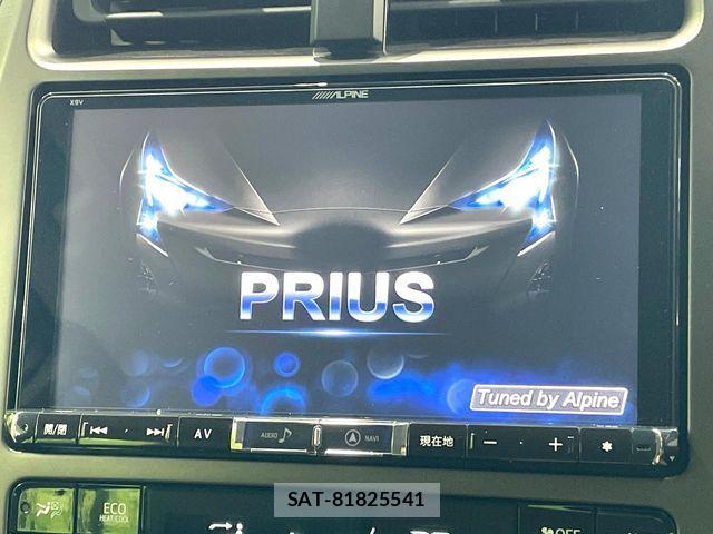 Toyota PRIUS PHV 2021-01 8131993-3