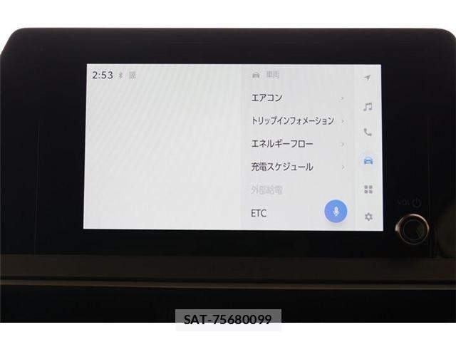 Toyota PRIUS PHV 2025-10 8131991-2