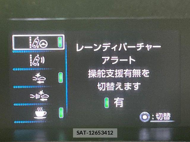 Toyota PRIUS PHV 2019-10 8146480-5