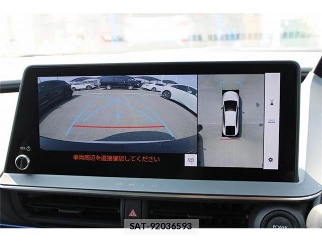 Toyota PRIUS PHV 2023-07 8209702-2