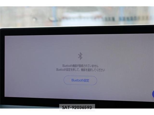 Toyota PRIUS PHV 2023-07 8209702-3