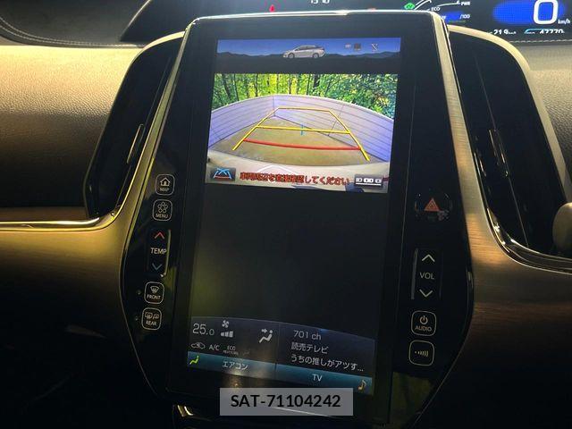 Toyota PRIUS PHV 2018-06 8209703-3