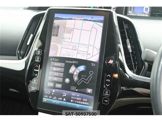Toyota PRIUS PHV 2017-05 8246424-1