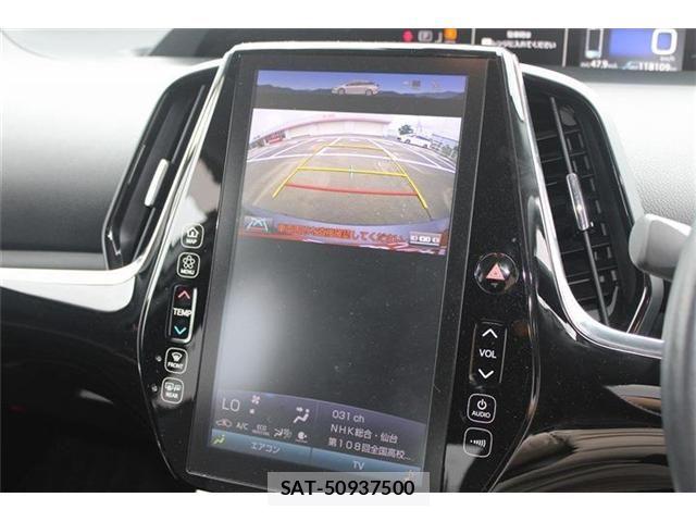 Toyota PRIUS PHV 2017-05 8246424-2