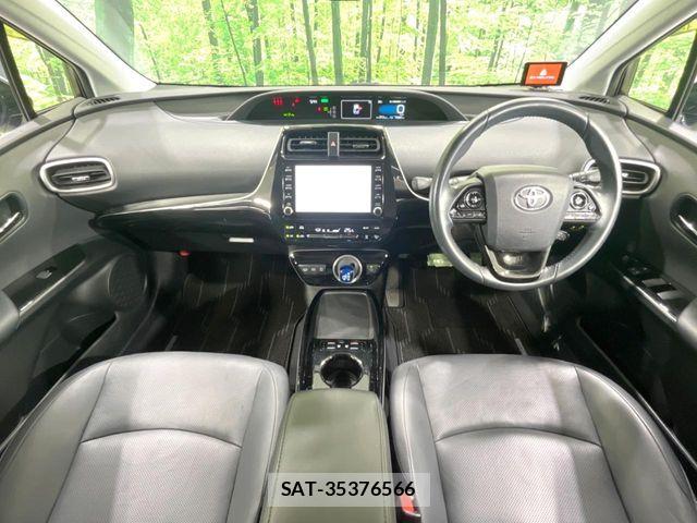 Toyota PRIUS PHV 2022-02 8246423-1