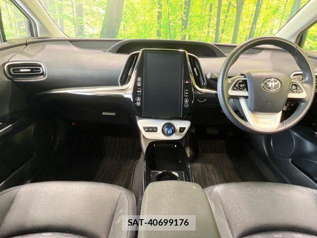 Toyota PRIUS PHV 2017-02 8337522-1