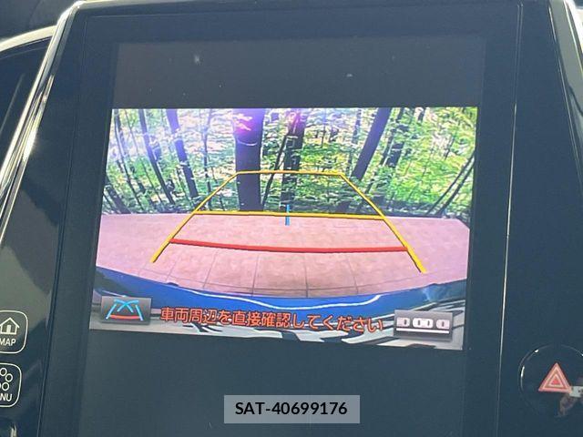 Toyota PRIUS PHV 2017-02 8337522-3