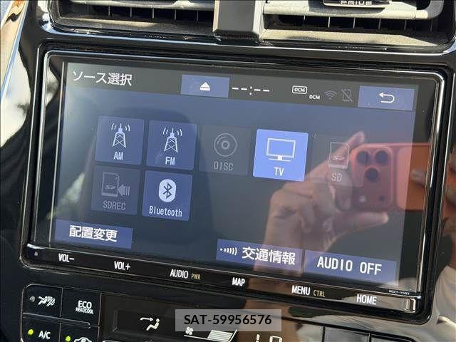 Toyota PRIUS PHV 2020-05 8337520-11