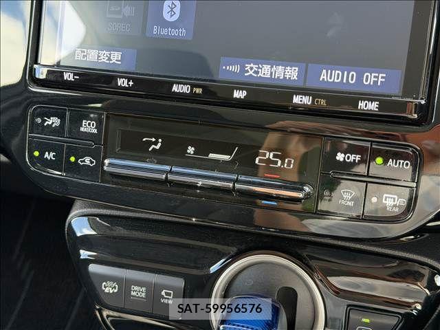 Toyota PRIUS PHV 2020-05 8337520-12