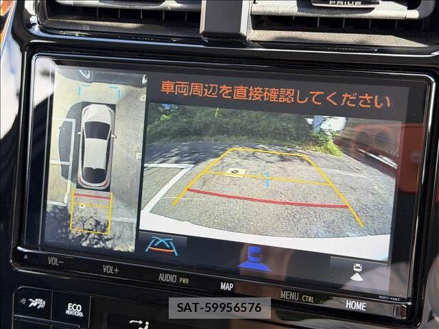 Toyota PRIUS PHV 2020-05 8337520-2