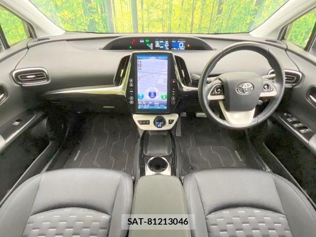 Toyota PRIUS PHV 2017-09 8337521-1
