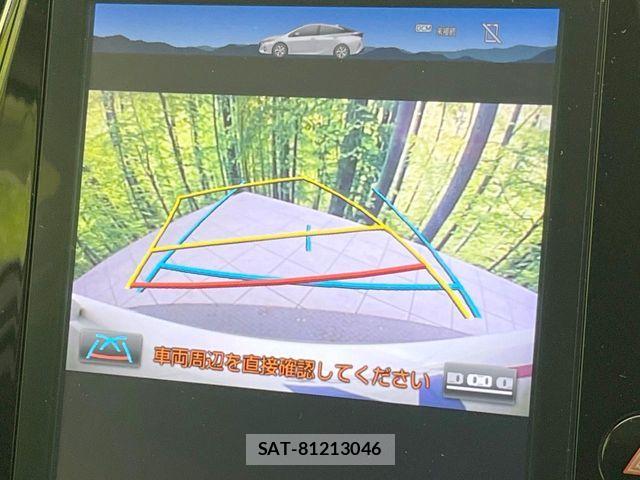 Toyota PRIUS PHV 2017-09 8337521-4