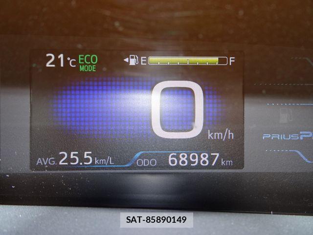 Toyota PRIUS PHV 2018-01 8337523-22
