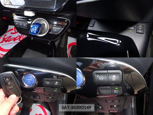 Toyota PRIUS PHV 2018-01 8337523-25
