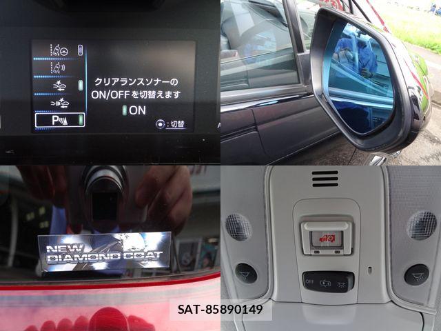 Toyota PRIUS PHV 2018-01 8337523-28