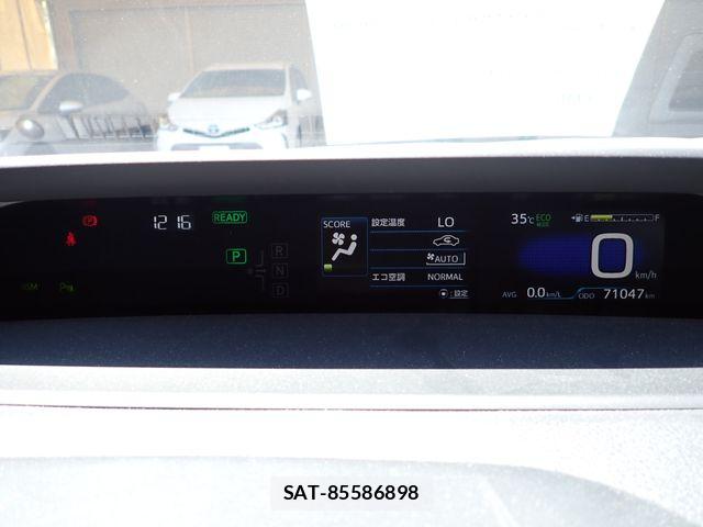 Toyota PRIUS PHV 2020-01 8337516-10