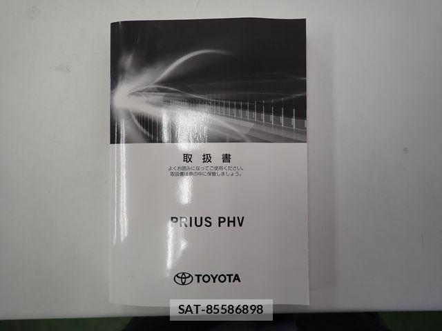 Toyota PRIUS PHV 2020-01 8337516-29