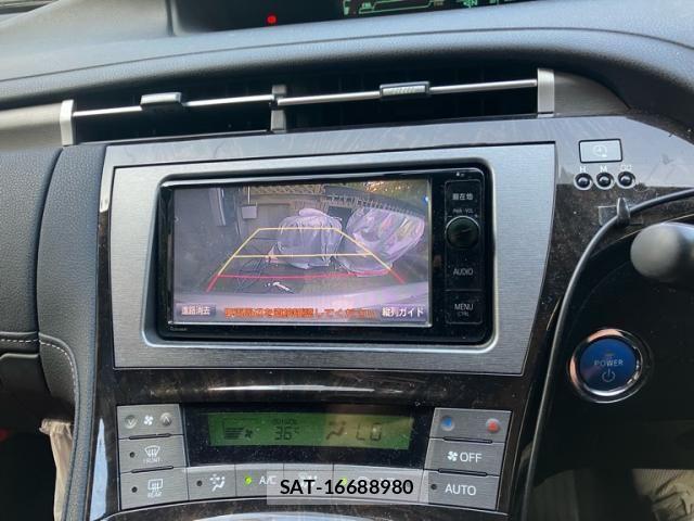 Toyota PRIUS PHV 2015-01 8337524-18