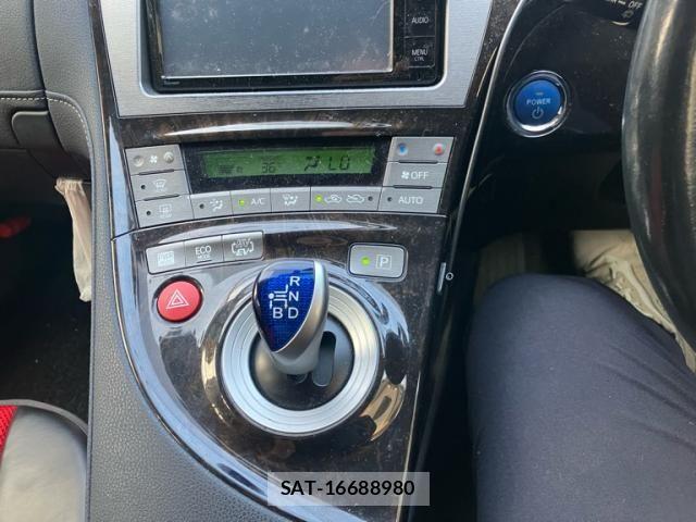 Toyota PRIUS PHV 2015-01 8337524-20