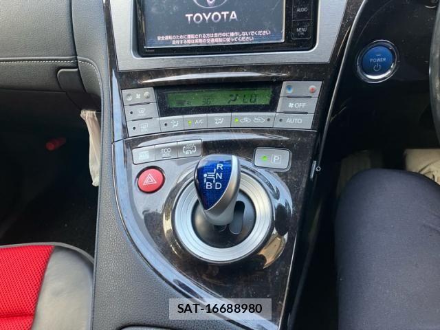 Toyota PRIUS PHV 2015-01 8337524-25