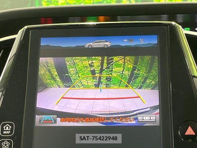Toyota PRIUS PHV 2017-07 8355420-4