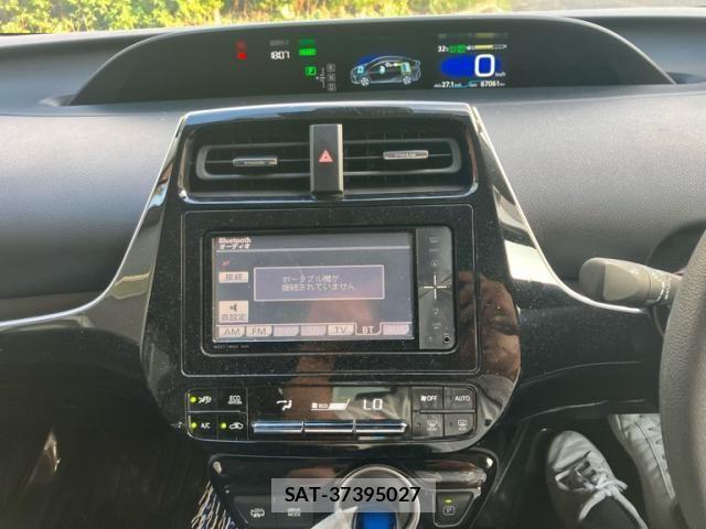 Toyota PRIUS PHV 2020-01 8355423-19