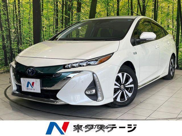 Toyota PRIUS PHV 2018-02 8355422-0