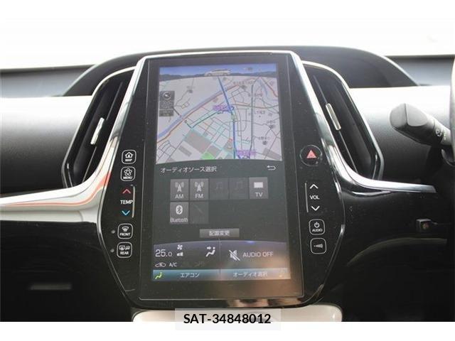 Toyota PRIUS PHV 2017-09 8355421-3