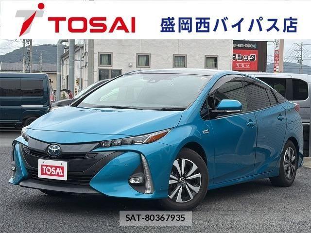 Toyota PRIUS PHV 2021-11 8355419-0