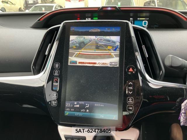 Toyota PRIUS PHV 2017-09 8368249-25
