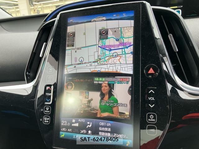 Toyota PRIUS PHV 2017-09 8368249-26