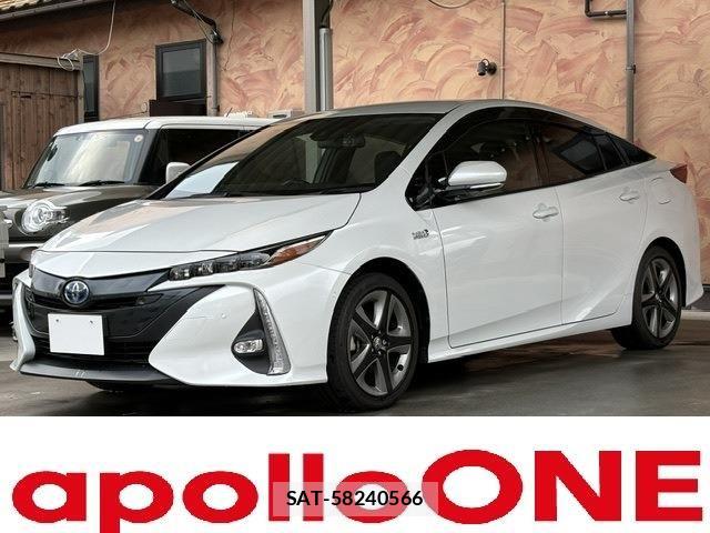 Toyota PRIUS PHV 2022-01 8368247-0