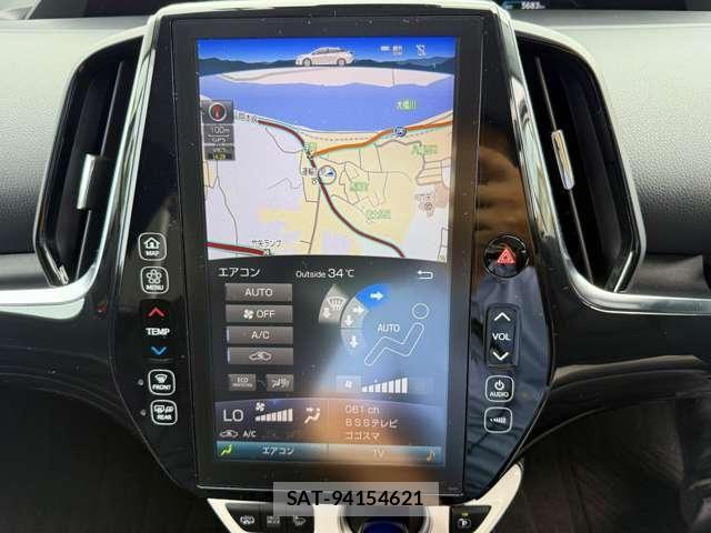 Toyota PRIUS PHV 2017-05 8414555-15