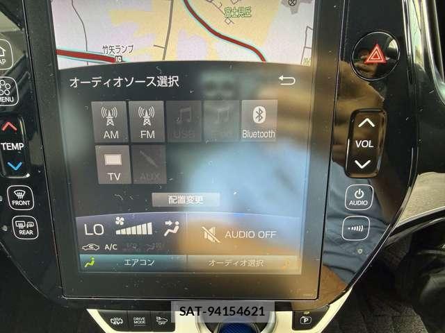 Toyota PRIUS PHV 2017-05 8414555-17