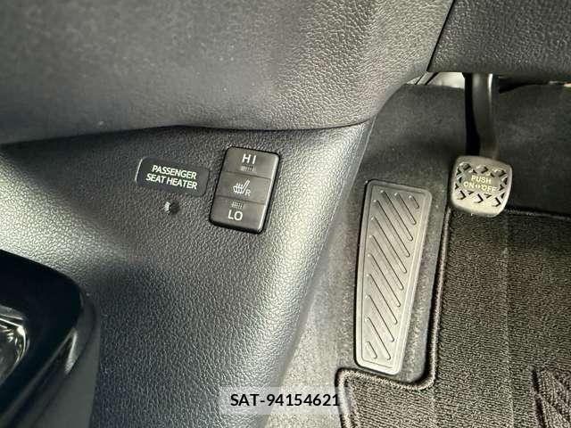 Toyota PRIUS PHV 2017-05 8414555-19