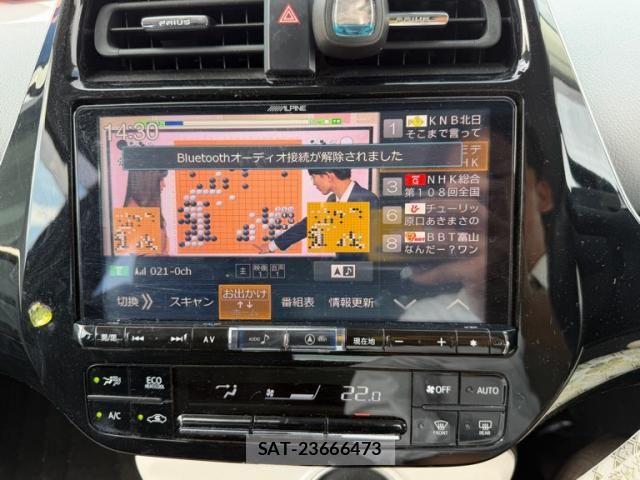 Toyota PRIUS PHV 2017-09 8414557-19