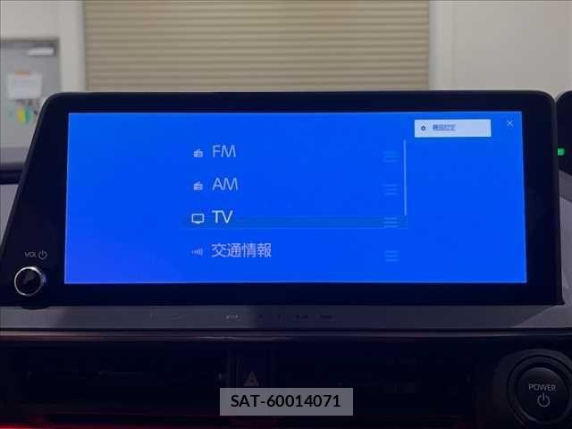 Toyota PRIUS PHV 2024-01 8438749-4
