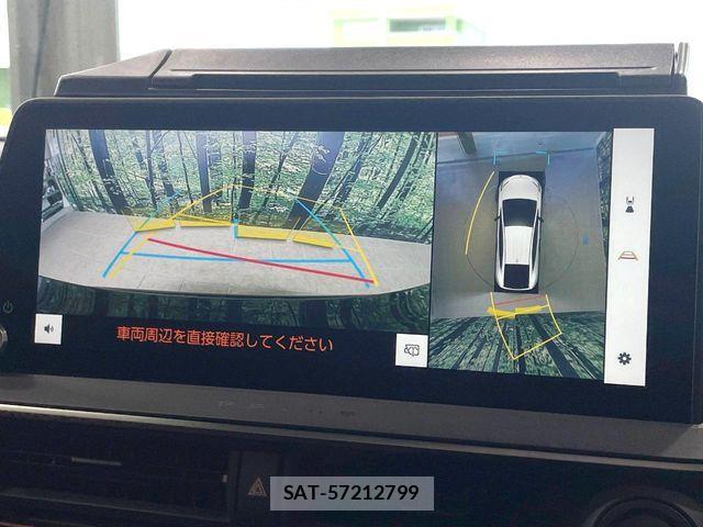 Toyota PRIUS PHV 2023-08 8457302-5