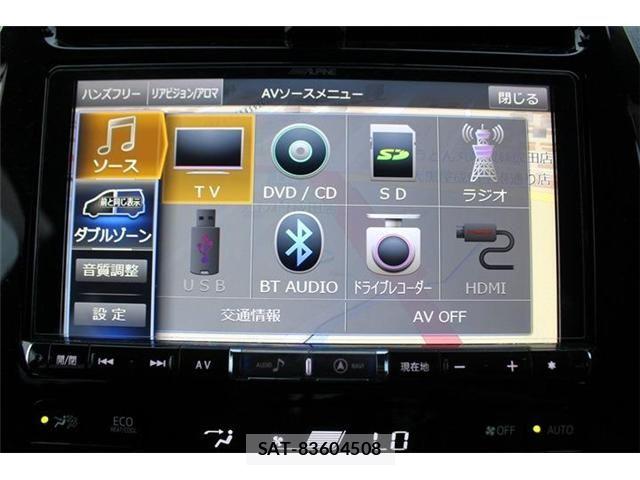 Toyota PRIUS PHV 2018-07 8526734-2