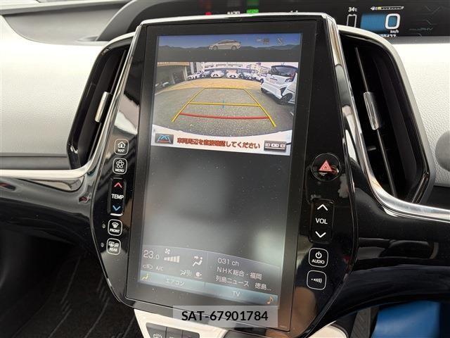 Toyota PRIUS PHV 2017-06 8526732-21