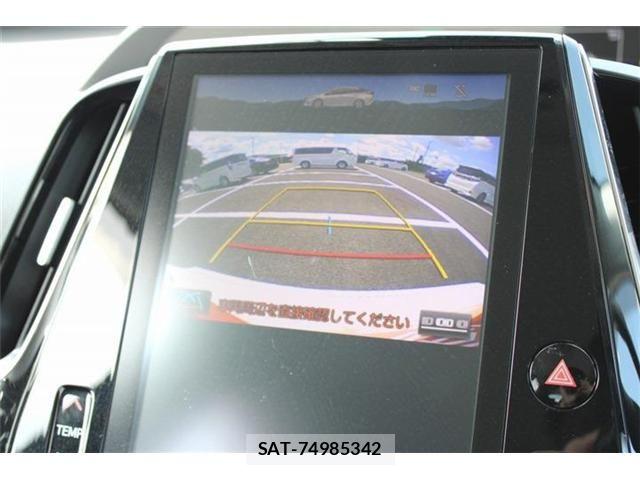 Toyota PRIUS PHV 2017-03 8526733-3