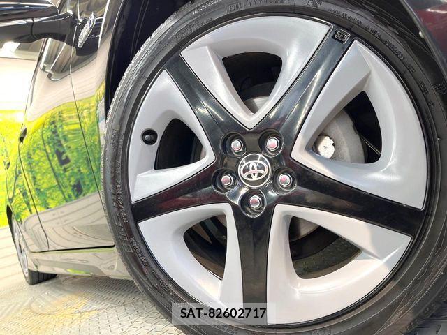 Toyota PRIUS PHV 2017-03 8563294-12