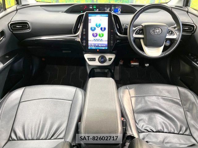 Toyota PRIUS PHV 2017-03 8563294-1