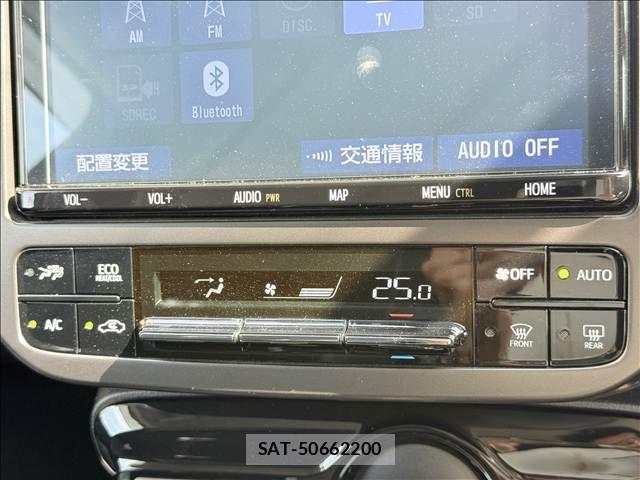 Toyota PRIUS PHV 2020-02 8628520-11