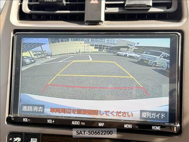 Toyota PRIUS PHV 2020-02 8628520-3