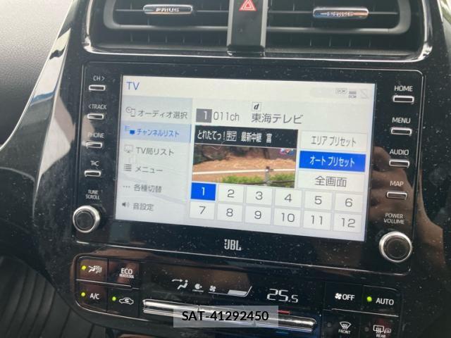 Toyota PRIUS PHV 2022-01 8628523-19