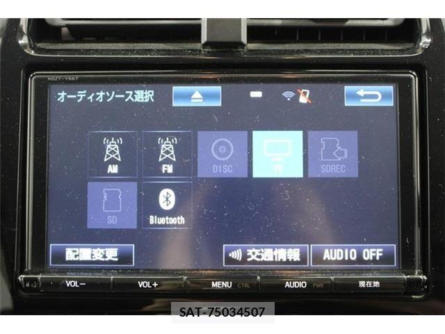Toyota PRIUS PHV 2017-10 8628524-3
