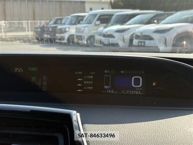 Toyota PRIUS PHV 2017-07 8666782-29