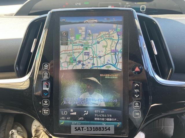 Toyota PRIUS PHV 2017-06 8661141-20