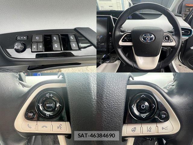Toyota PRIUS PHV 2017-03 8666776-22